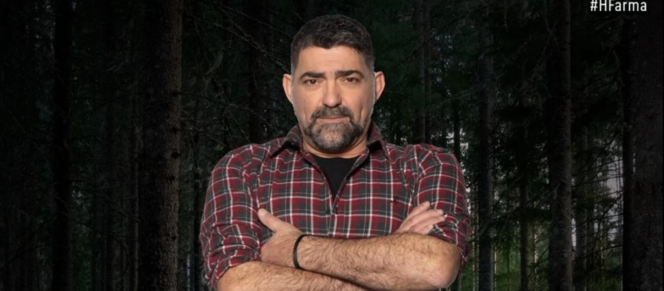 «Η Φάρμα»: Ποιους διάλεξε για υπηρέτες ο Μιχάλης Ιατρόπουλος; (βίντεο)